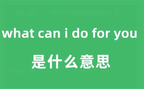 fern的意思|fern是什么意思